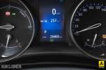 2017 Toyota C-HR SUPREME KAMERA ADAPTIV CRUISE DELSKINN EN EIER