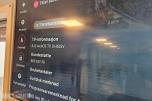 LG UH615V smart tv 65 tommer med fjernkontroll