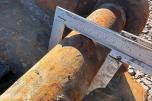 2017 Gjerstad Smalskuff S70 270Kg 600L