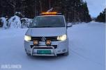 2013 VOLKSWAGEN TRANSPORTER 2.0 TDI 140hk 4MOTION, Ryggekamera, Hengerfeste 