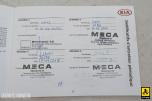2016 Kia SOUL EV EXCLUSIVE KAMERA VENTILASJON RATTVARME SKINN