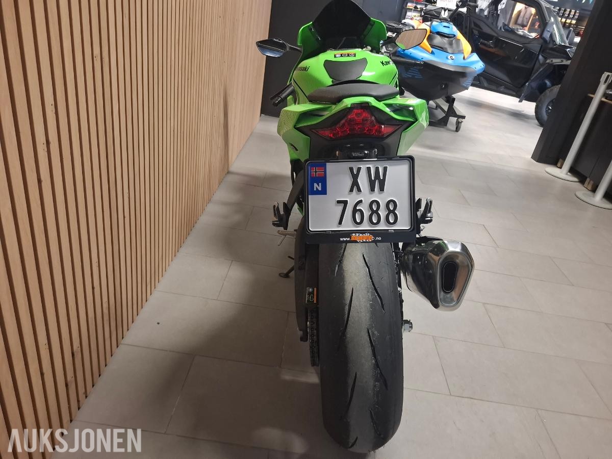 2026 Kawasaki ZX-10R Special Edition KRT 206HK