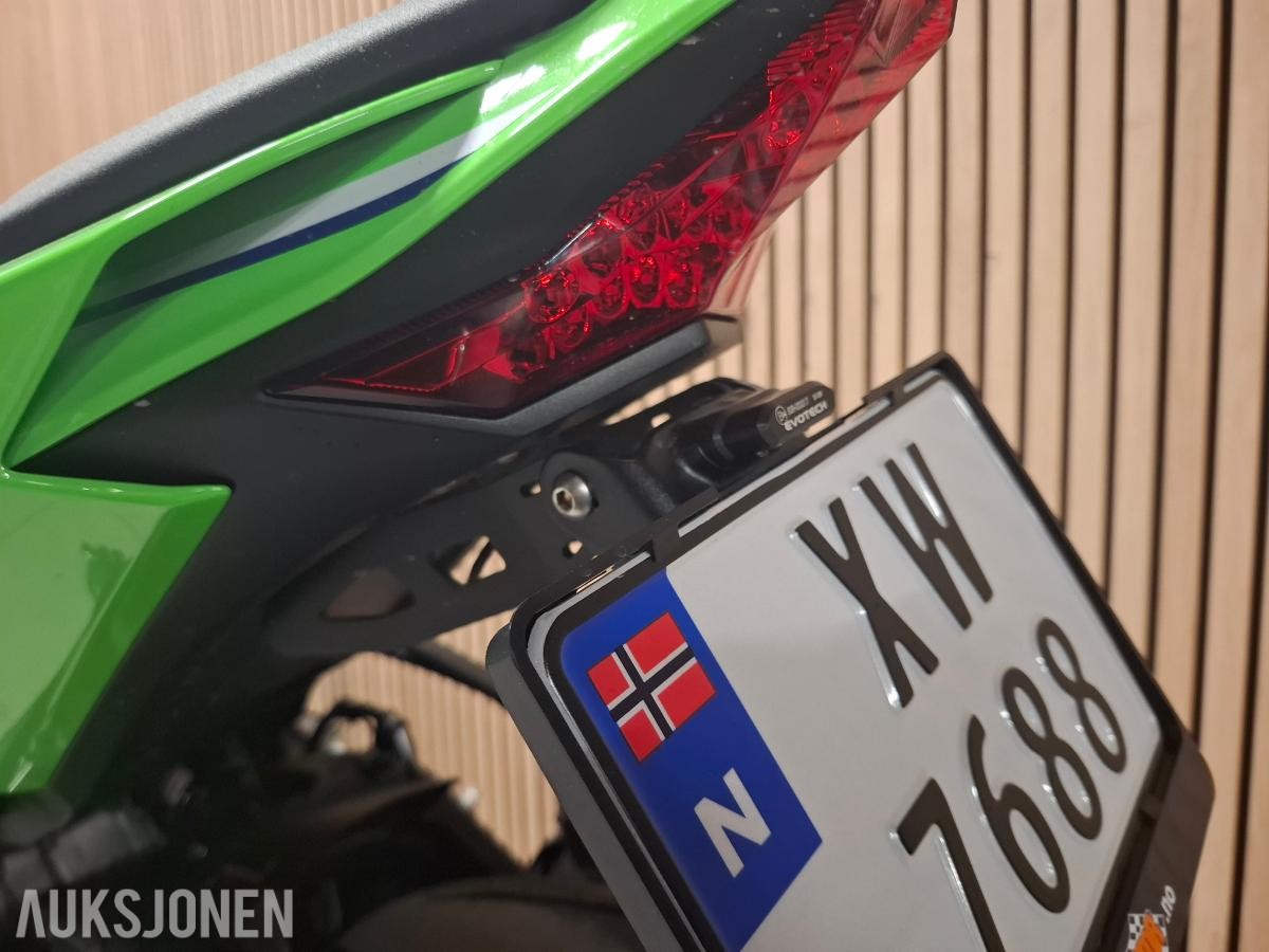 2026 Kawasaki ZX-10R Special Edition KRT 206HK