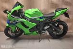 2026 Kawasaki ZX-10R Special Edition KRT 206HK