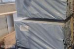 Vyrk Brent panel, farge Kongle 25x180 mm, 290 m2