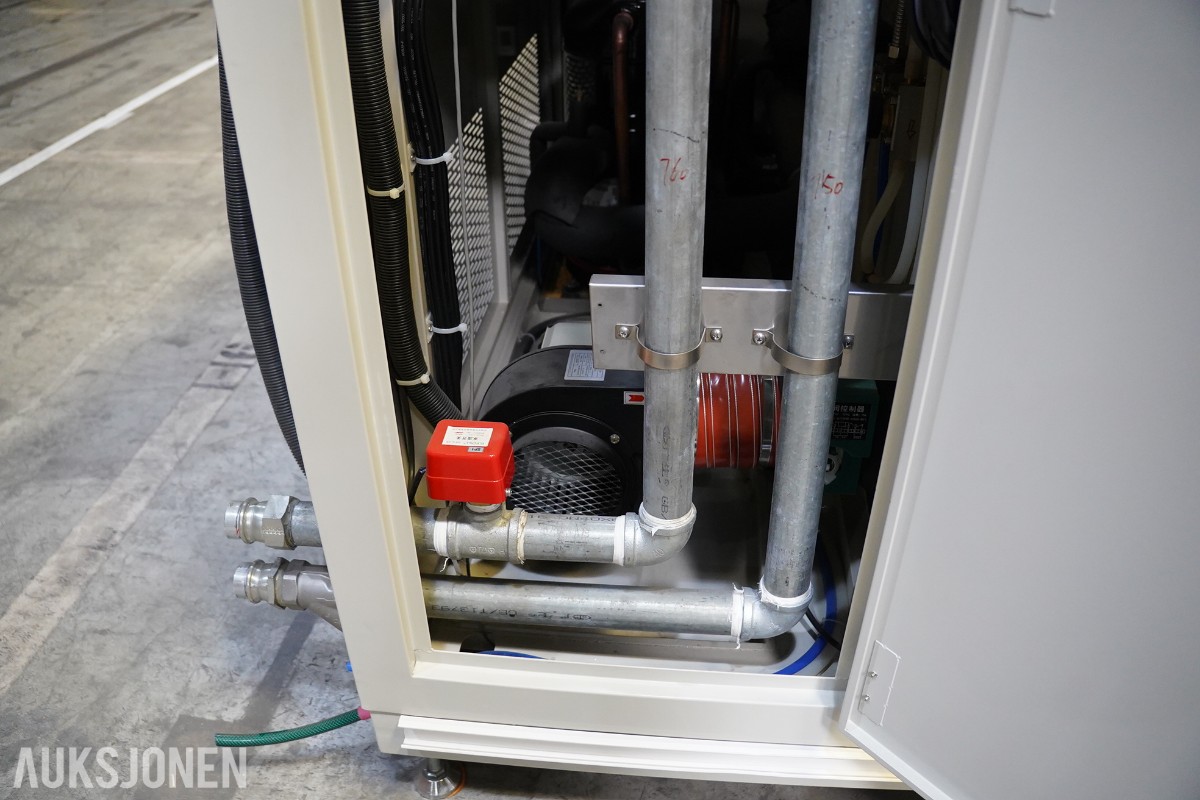 2022 Sanwood SWC-2520-CA-FB Explosion-Proof Battery Test Chamber / Klimatestkammer