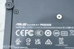 ASUS PE200S embedded computer / industridatamaskin