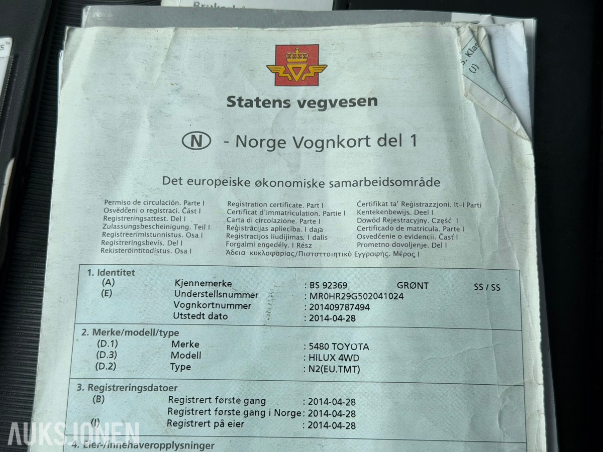 2014 Toyota HiLux 2.5D 4WD HENGERFESTE