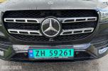 Mercedes-Benz GLS, 350d 4MATIC