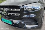 Mercedes-Benz GLS, 350d 4MATIC