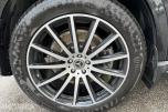 Mercedes-Benz GLS, 350d 4MATIC