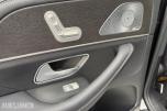 Mercedes-Benz GLS, 350d 4MATIC