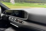 Mercedes-Benz GLS, 350d 4MATIC