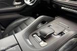 Mercedes-Benz GLS, 350d 4MATIC