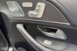 Mercedes-Benz GLS, 350d 4MATIC