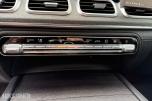 Mercedes-Benz GLS, 350d 4MATIC