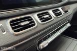 Mercedes-Benz GLS, 350d 4MATIC