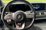 Mercedes-Benz GLS, 350d 4MATIC