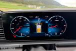 Mercedes-Benz GLS, 350d 4MATIC