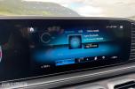 Mercedes-Benz GLS, 350d 4MATIC