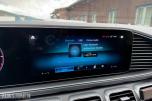 Mercedes-Benz GLS, 350d 4MATIC