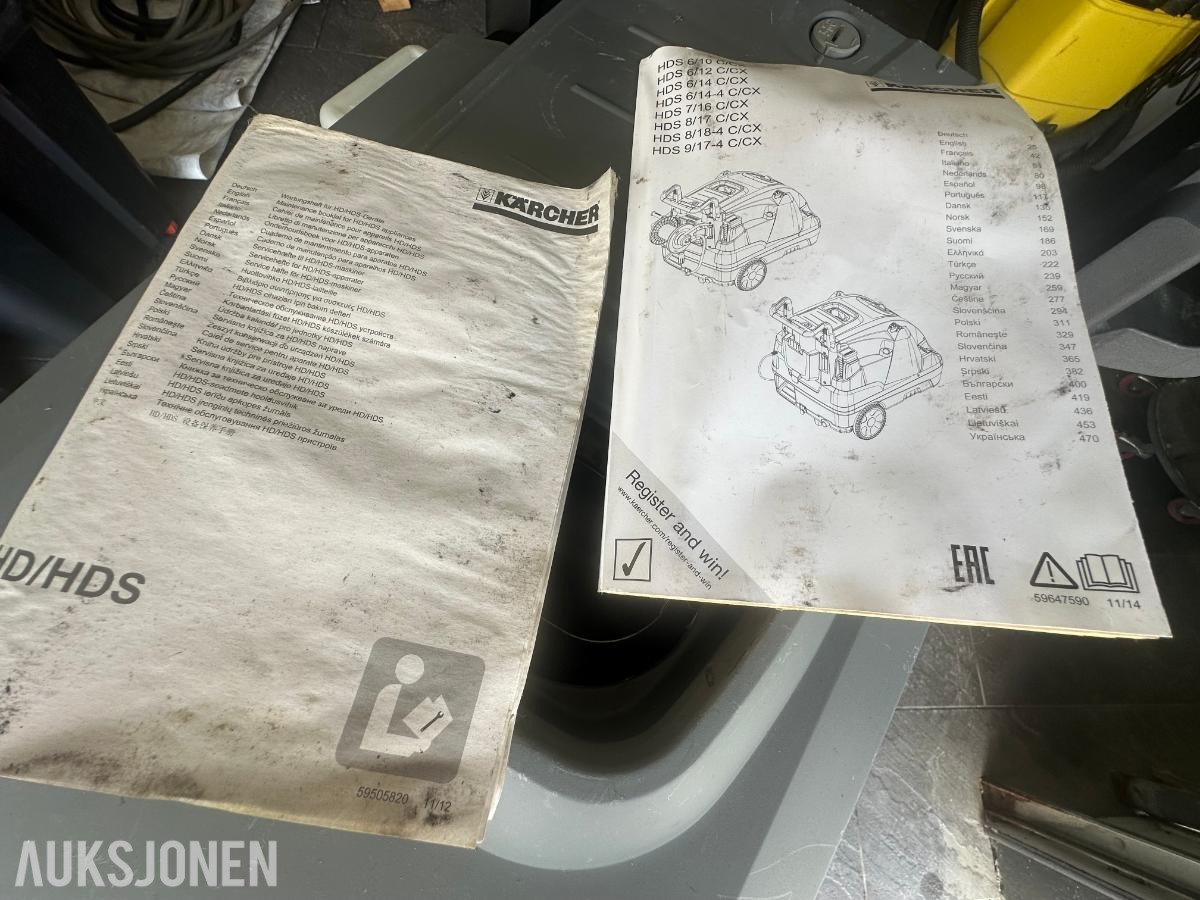 2020 Kärcher HDS 8/18-4C 230V/50Hz