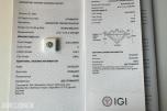 DIAMANT PÅ 2.00 CT! | E/VVS2 | IDEAL | ROUND| IGI
