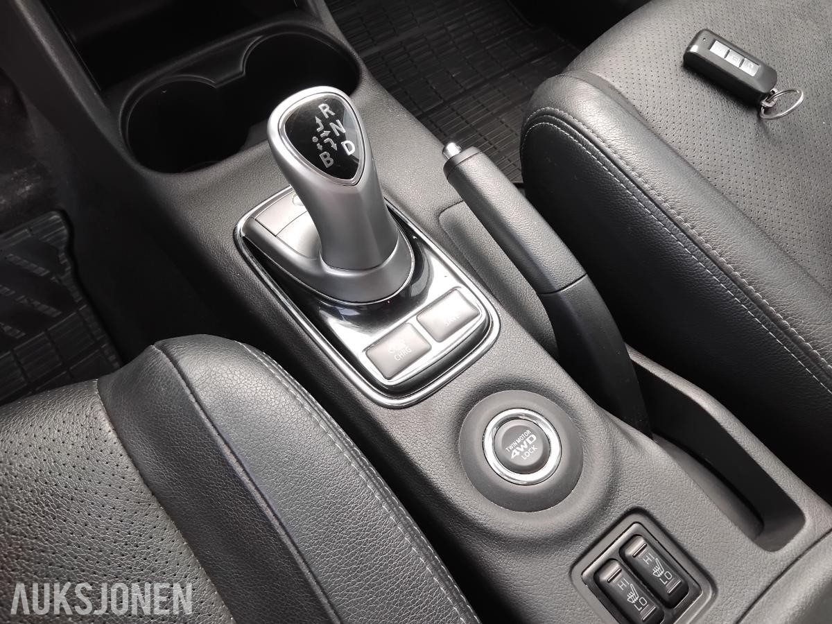 2015 Mitsubishi Outlander PHEV 2.0 Hybrid 121hk 4WD Cruisekontroll, ryggekamera, hengerfeste