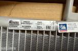 Nissens AC Kondensator MB w211/ CLS C219 (94614)