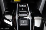 2024 Honda e:Ny1 ADVANCE 204 HK ACC PANO 360-KAMERA - NYBILGARANTI