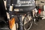 West 230 med Yamaha 4hk 