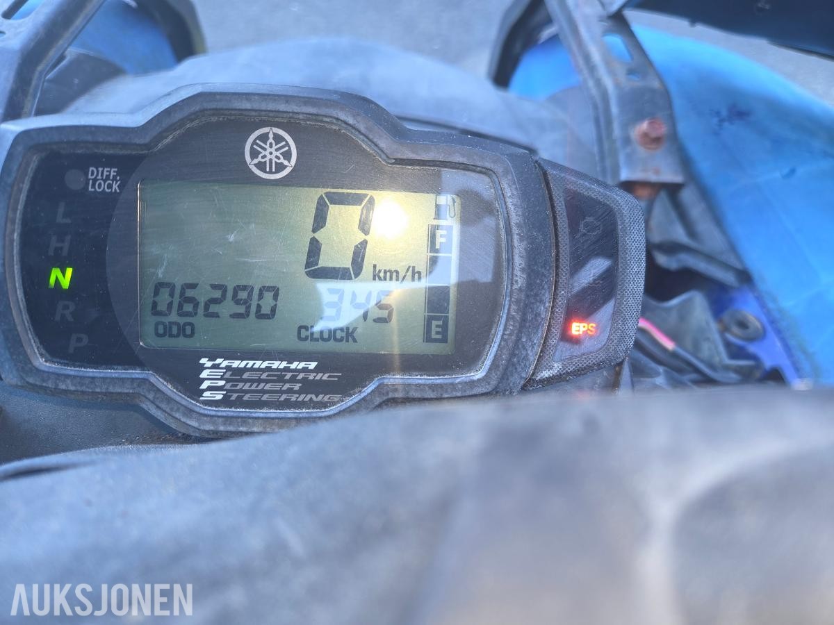 2008 Yamaha Grizzly 700