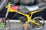 1984 Honda MB5