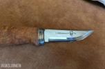 1994 Brusletto OL kniv Lillehammer 1994