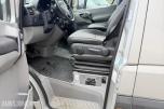 2014 Volkswagen Crafter, 2.0 TDI 163HK – 2014 MODELL – 17 SETER, 79569km
