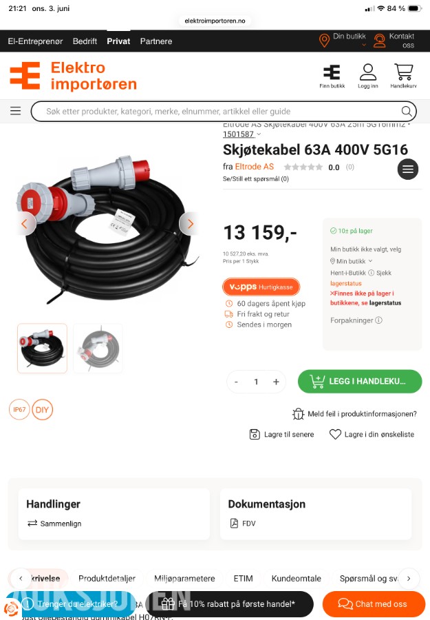 63A skjøtekabel gummikabel ca 24 meter 400V rød