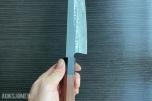 2 stk! Senko Kiritsuke 220mm – 48 TIMERS AUKSJON