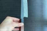 2 stk! Senko Kiritsuke 220mm – 48 TIMERS AUKSJON