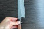 2 stk! Senko Kiritsuke 220mm – 48 TIMERS AUKSJON