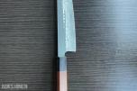 2 stk! Senko Kiritsuke 220mm – 48 TIMERS AUKSJON