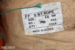 Kraftig Trosse / plasttau 65 mm – ca. 150 meter - estimert lengde