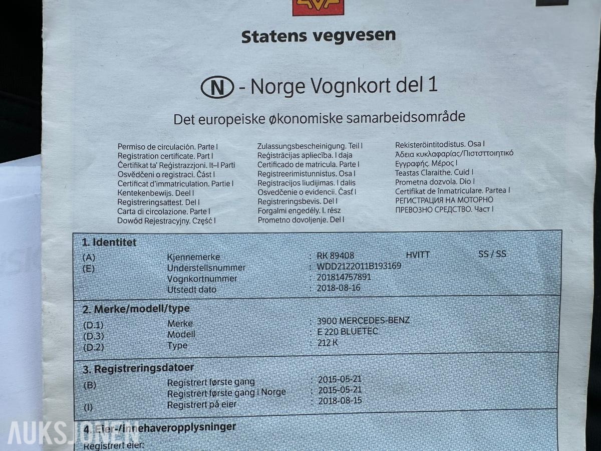2015 Mercedes-Benz E-Klasse, E220D 170HK,EU-OK 8-2027,SKINN, 436000KM