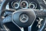 2015 Mercedes-Benz E-Klasse, E220D 170HK,EU-OK 8-2027,SKINN, 436000KM