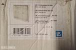 LK Fordelerskap GV 550,