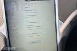 2014 Tesla Model S, S85 PERFORMANCE,7-SETER,LAV KM!, 122500KM