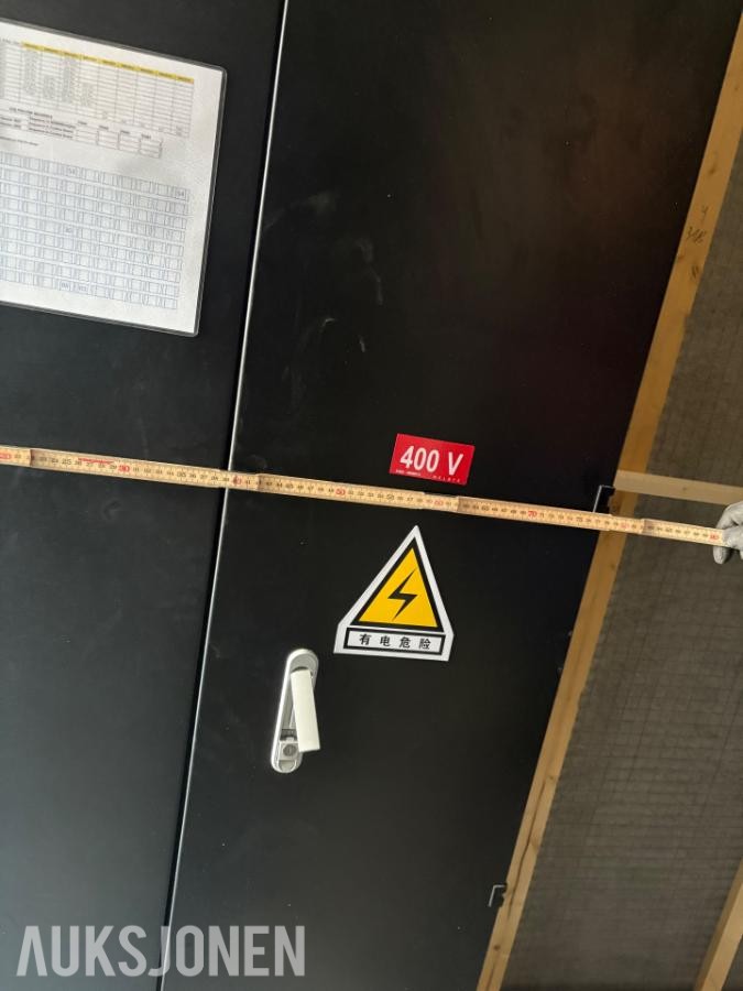 Antbox E5NW