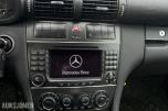 2005 MERCEDES-BENZ C180 KOMPRESSOR AUTOMAT – LAV KM – SKINN – SOLTAK