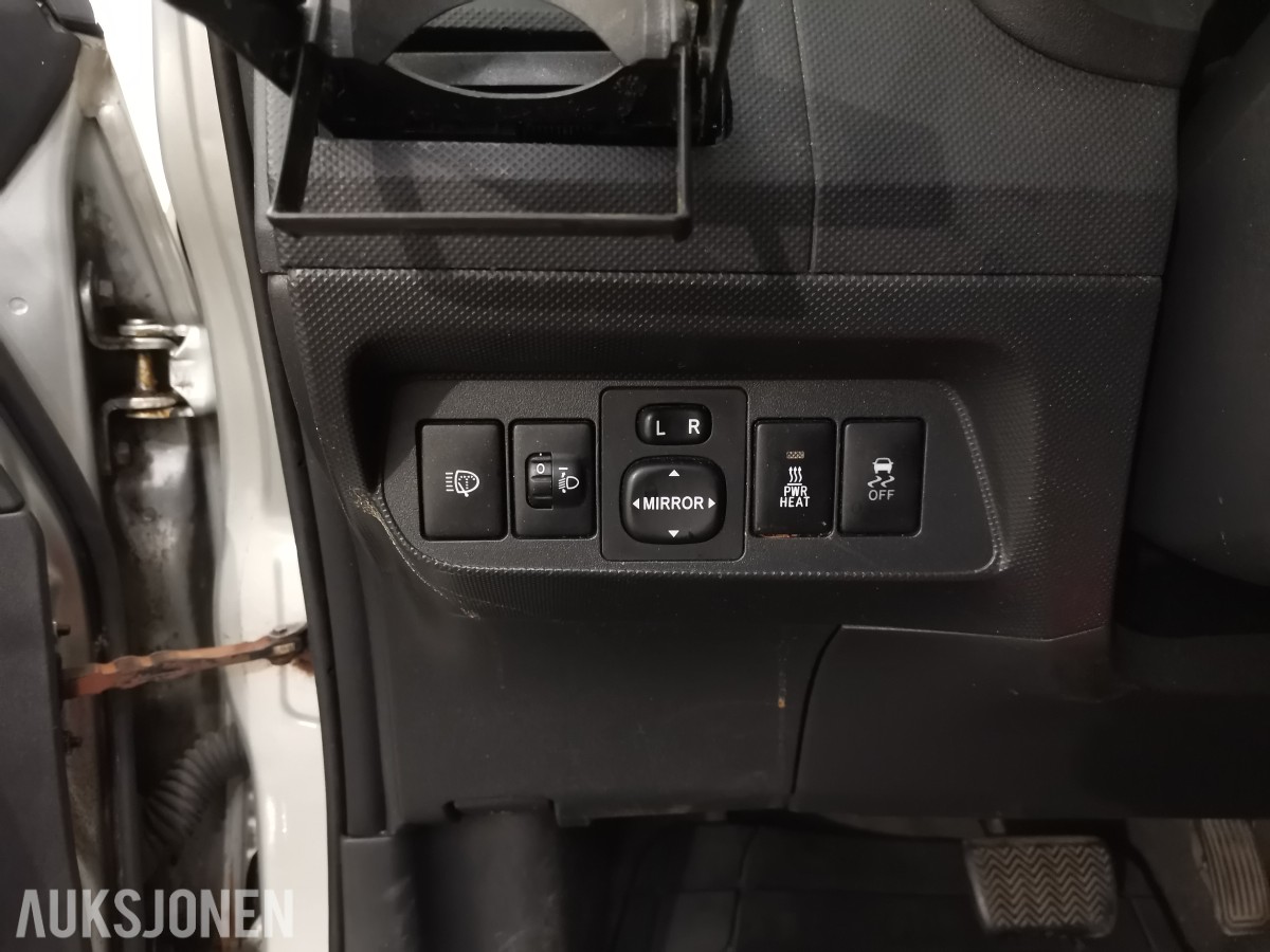 2007 Toyota AURIS *UTEN MINSTEPRIS* 90HK D-4D AUTOMAT