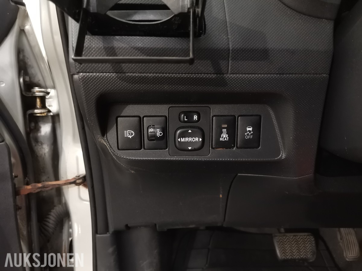 2007 Toyota AURIS *UTEN MINSTEPRIS* 90HK D-4D AUTOMAT