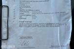 2012 - Scania R500 6x4 Tippbil